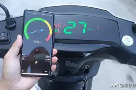 今天才知道；电动车的仪表速度也能调节快慢？轻松调到导航速度图片
