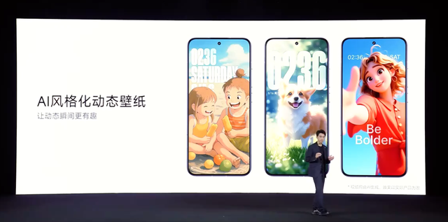 小米澎湃OS 3发布：“岛”来了、新桌面锁屏、超级小爱大升级