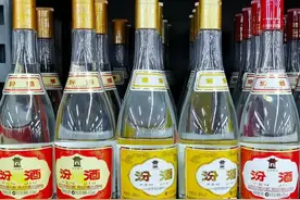 同为玻汾，红盖和黄盖到底有何“差距”？听听酿酒老师傅怎么说图片