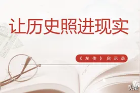 5.20最真挚的表白：“回来吧，我娶你！”图片