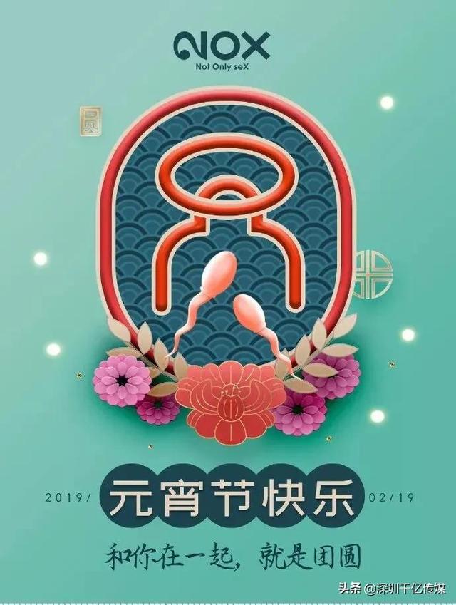 ҪԪڽƺİ