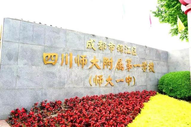 K9和K12学校，在升学方面到底能有多大优势？