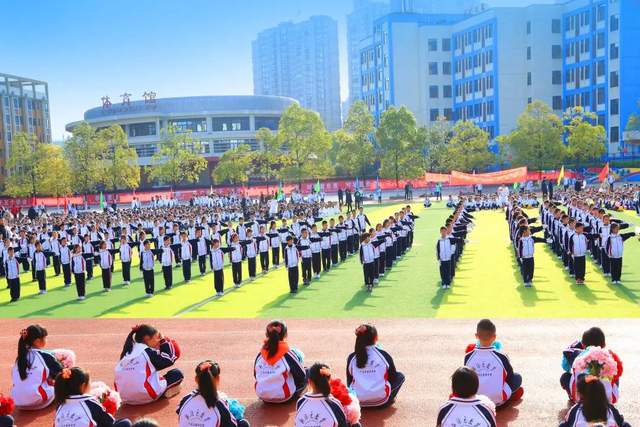 四川省民生研究会新媒体中心-官网