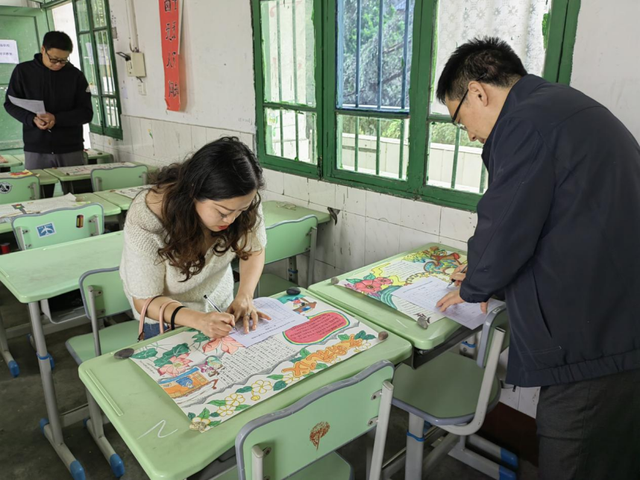 四川省民生研究会新媒体中心-官网