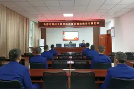 以课为基 以案明纪|塔城消防扎实开展法纪教育学习月活动图片