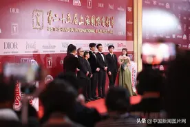 第二十五届上海国际电影节开幕 红毯群星闪耀图片