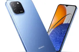 华为新品发布会即将定档：两款新机蓄势待发，手表耳机二合一图片