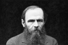 书摘：陀思妥耶夫斯基自述（序）下图片