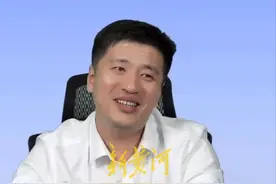 张雪峰现身直播间再谈专业选择 网友调侃“求生欲强”图片