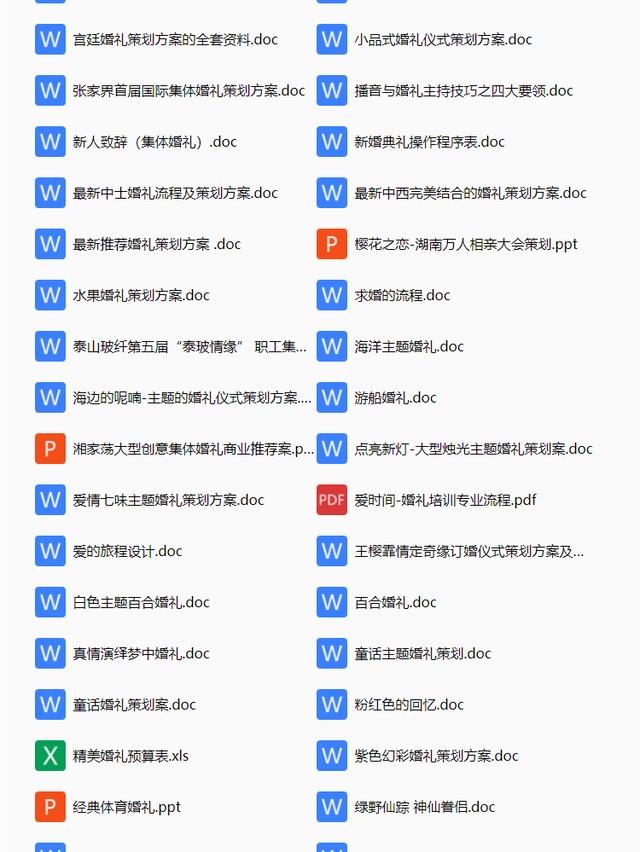 ��������߻�����������ʽ��������߻�����