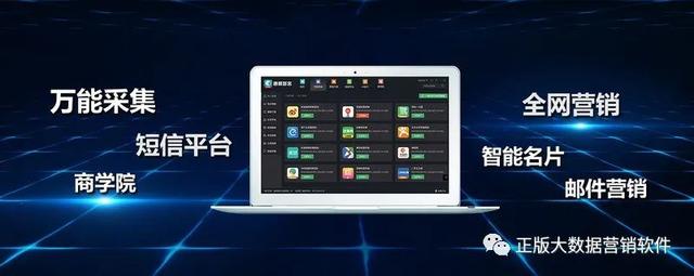 ȫ������Ӫ�������ļ�ֵ��������