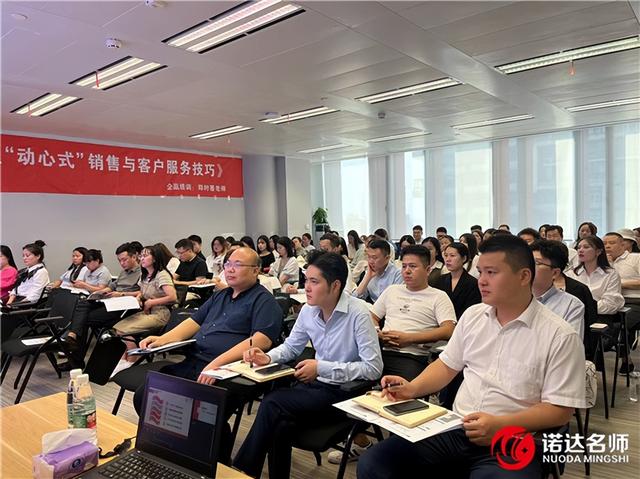 ����ѵ������ī��ʦΪ�Ϻ�����������ѵ��������ͻ������ɡ�