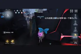 一个太过自信的杰克#第五人格夏日演绎图片