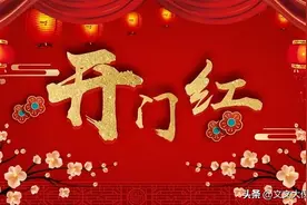 中国人寿鑫享未来怎么样？有哪些坑和缺点？真实收益率有多少？图片