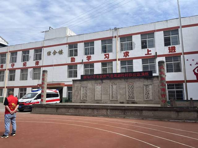 四川省民生研究会新媒体中心-官网