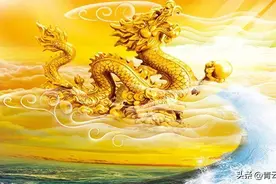 民间故事：老龙送子，刘邦出世图片