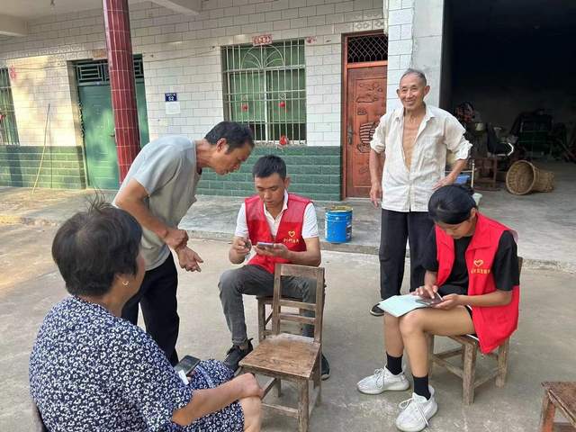 四川省民生研究会新媒体中心-官网