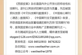 漫谈中国鞋史系列篇之九十四——鞋履收藏的故事图片