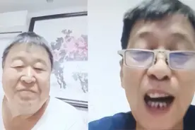 俩战友相隔四十年重聚，老兵直呼“当年那个帅小伙哪去了？”图片