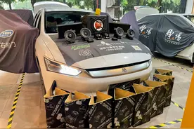 好听的音乐可以缓解疲劳 云浮的比亚迪秦改装全套音响系统(7K)图片