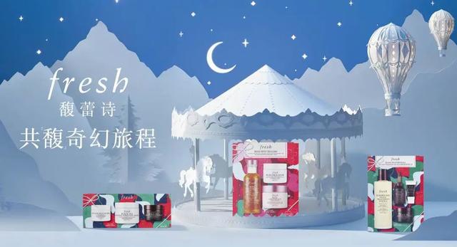 假日限定特辑 | 等了一年，它们终于来了