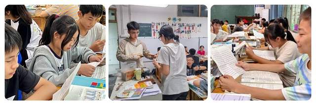 四川省民生研究会新媒体中心-官网