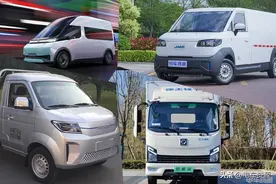 2023年值得期待的新能源物流车图片