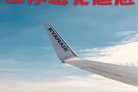第一次坐飞机保姆式教程！让你避免尴尬！​​​图片