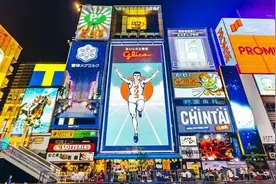 大阪在英国《经济学人》排名中成为“亚洲最宜居城市”的理由图片