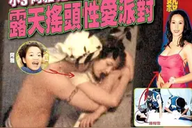 小S吸毒仅冰山一角？周杰伦曝光内情：她们在玩的时候“很丰富”图片