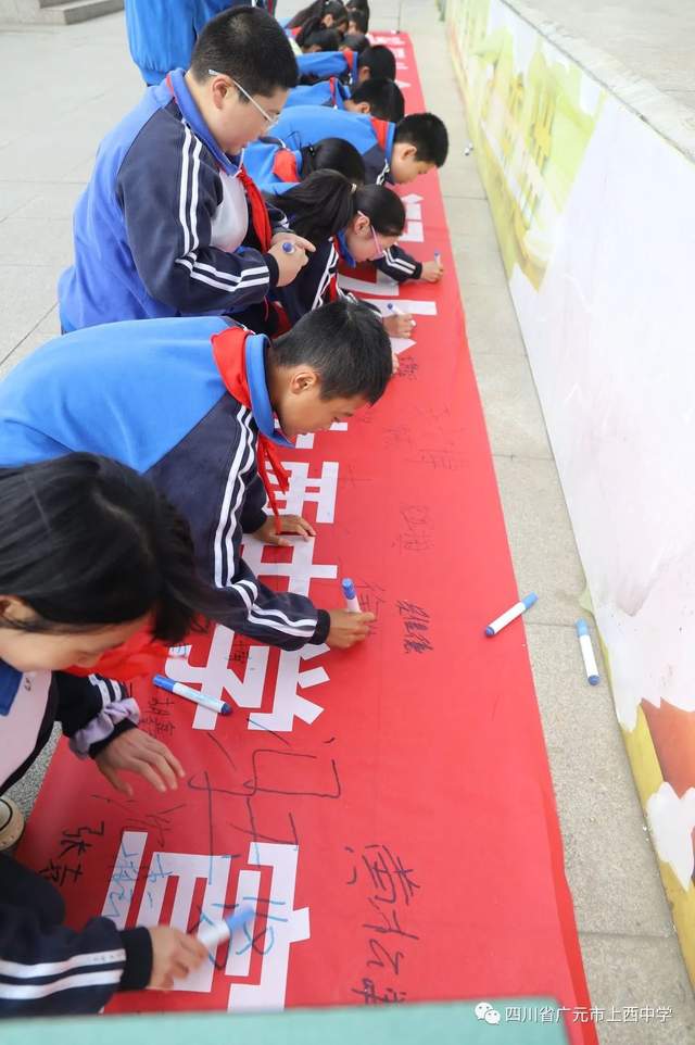 四川省民生研究会新媒体中心-官网