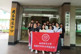 走进羲之故居，感受书法魅力图片