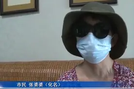 八零后女儿38岁不工作，不恋爱，不结婚，母亲：死了都闭不上眼图片