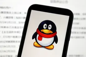 突发！大量网友的QQ号被盗图片