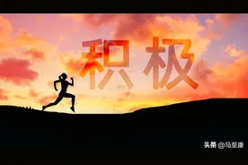 古人说：你什么“时候”出生，就有什么命，时辰决定了你的命数图片