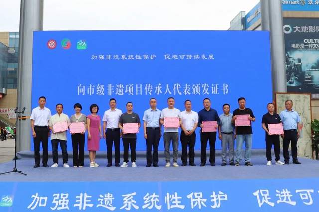 四川省民生研究会新媒体中心-官网