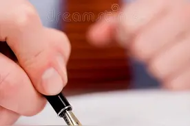 山西厅局履新动态，阳泉拟任公示图片