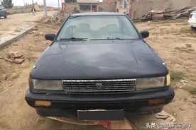 98款日产蓝鸟被遗弃路边，体验一下才发现，比德国车强太多了图片