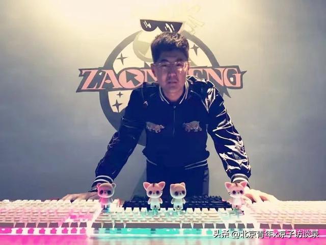 插卡游戏大话西游（我）