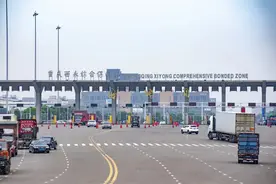 陆海新通道 | 首批跨境电商“渝货”经科学城顺利出口图片