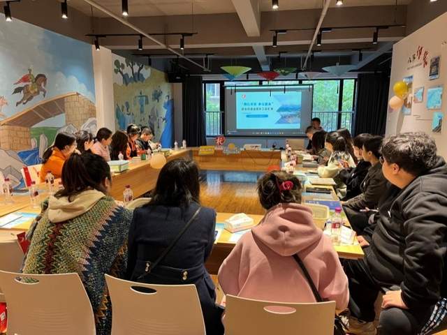 四川省民生研究会新媒体中心-官网