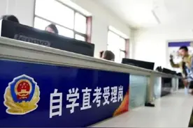 好消息：没考驾照的朋友可以笑了，驾照可以自学直考，省时又省钱图片