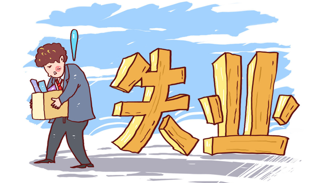 赶紧去申请！成都多个补贴发放中！快看你能领吗？