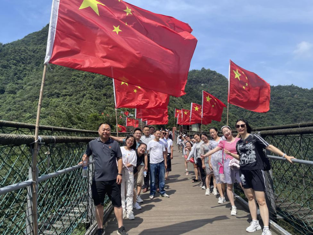 四川省民生研究会新媒体中心-官网