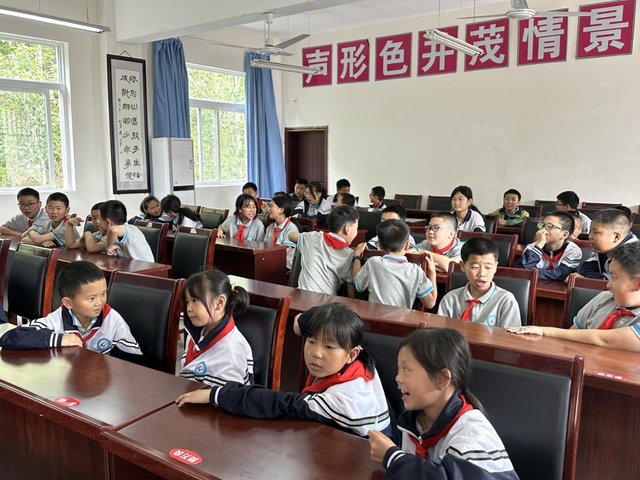 四川省民生研究会新媒体中心-官网