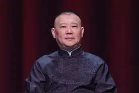 孔云龙为师父郭德纲庆生，七个字文案直接翻车，栾云平评论区砸挂图片