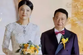 63岁“金矿大王”迎娶38岁娇妻，曾轰动一时，如今市值蒸发千亿图片