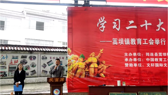 四川省民生研究会新媒体中心-官网