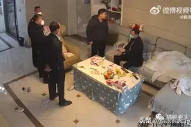 打人的廖主任带去的三个制服男是什么人？图片