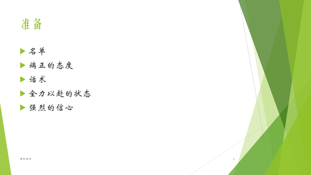 220622-绰ۼѵ